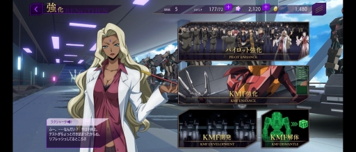 ꡼ No.027 | ֥ɥ ȿդΥ롼 ȥȡ꡼ץץ쥤ݡȡɥʪ򿷤ʻबо