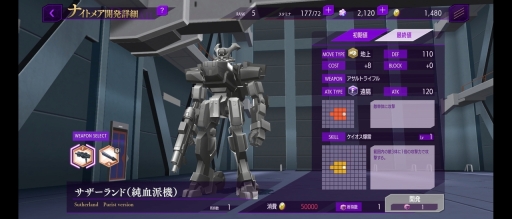 ꡼ No.028 | ֥ɥ ȿդΥ롼 ȥȡ꡼ץץ쥤ݡȡɥʪ򿷤ʻबо