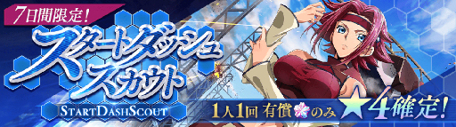 ꡼ No.008 | ֥ɥ ȿդΥ롼 ȥȡ꡼סӥ