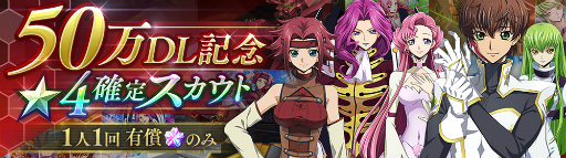 ꡼ No.002 | ֥ɥ ȿդΥ롼 ȥȡ꡼ס߷50DL