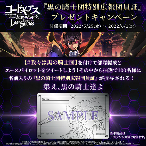 ꡼ No.005 | ֥ɥ ȿդΥ롼 ȥȡ꡼ס߷50DL