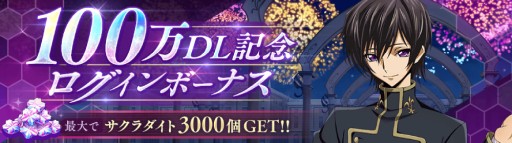 ꡼ No.002 | ֥ɥ ȥȡ꡼ס100DLǰΥܡʥ