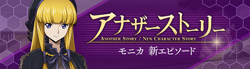 ꡼ No.008 | ֥ȡפ꡼1ǯڡ򳫻ϡ1st Anniversaryǰ 100̵ȡפ䥤٥ȡ̴ΤҤȤȤפʤɤ򳫺