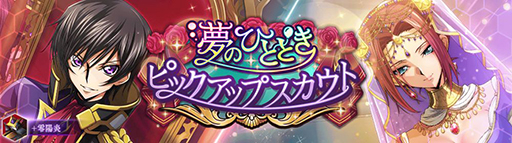 ꡼ No.013 | ֥ȡפ꡼1ǯڡ򳫻ϡ1st Anniversaryǰ 100̵ȡפ䥤٥ȡ̴ΤҤȤȤפʤɤ򳫺