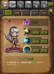 ���������꡼ No.001�Υ���ͥ������ / ͦ�Է���������Ȥ��Ⲧ�������������������֤��Ѥ��֥����륺�����꡼���㡼���פ����������ӥ�����������