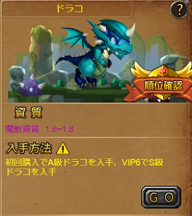 ���������꡼ No.002�Υ���ͥ������ / ͦ�Է���������Ȥ��Ⲧ�������������������֤��Ѥ��֥����륺�����꡼���㡼���פ����������ӥ�����������