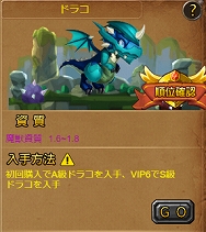 ���������꡼ No.007�Υ���ͥ������ / ͦ�Է���������Ȥ��Ⲧ�������������������֤��Ѥ��֥����륺�����꡼���㡼���פ����������ӥ�����������