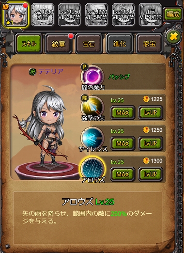 ���������꡼ No.009�Υ���ͥ������ / ͦ�Է���������Ȥ��Ⲧ�������������������֤��Ѥ��֥����륺�����꡼���㡼���פ����������ӥ�����������