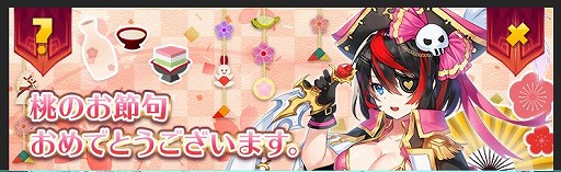 ���������꡼ No.001�Υ���ͥ������ / �֥����륺�����꡼���㡼���ס��Ҥʺפꥤ�٥�Ȥ򳫺š��߷ץ��㡼���Ǥϴ��ָ��꿷��ä��о�