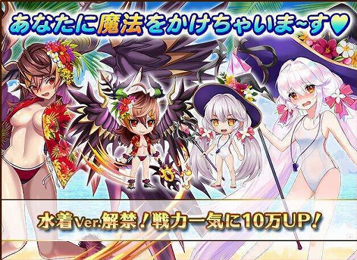 ���������꡼ No.001�Υ���ͥ������ / �֥����륺�����꡼���㡼���ס����奭��饯��������ؤ����ָ޷��¥��٥�ȡפ�5��18����곫��