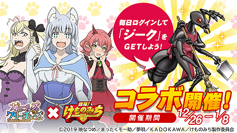 ���������꡼ No.003�Υ���ͥ������ / HTML5������֥����륺�����꡼���㡼���פ�TV���˥�ִ��ȡ�����Τߤ��פΥ���ܤ��������ϡ�������Υ�������ǡ֥������פ���館��