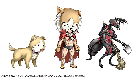 ���������꡼ No.004�Υ���ͥ������ / HTML5������֥����륺�����꡼���㡼���פ�TV���˥�ִ��ȡ�����Τߤ��פΥ���ܤ��������ϡ�������Υ�������ǡ֥������פ���館��