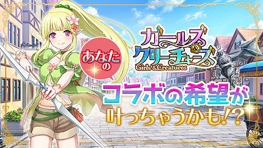 ���������꡼ No.001�Υ���ͥ������ / �֥����륺�����꡼���㡼���ס��������⥢���ƥब��館��Twitter�����ڡ��󤬳�����