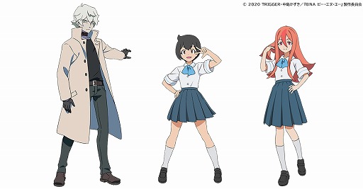 ꡼ No.002 | ֥륺꡼㡼סTV˥BNA ӡ̡פȤΥܤ619곫