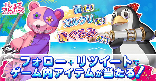 ꡼ No.001 | ֥륺꡼㡼סƤ륯夰ߤڡ󤬳