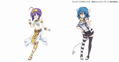 ꡼ No.004 | ֥륺꡼㡼סTV˥ּٿɥåץåʥåˡץܤ827곫ŷ