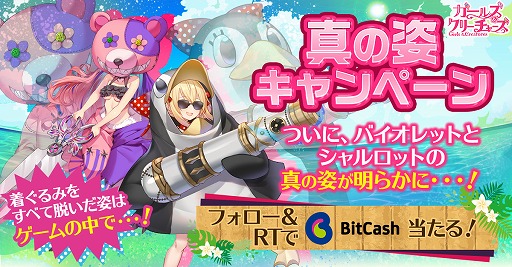 ꡼ No.001 | ֥륺꡼㡼ס夰ߤޤȤä饯2ͤλѤ