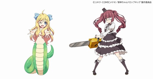 ꡼ No.002 | ֥륺꡼㡼פTV˥ּٿɥåץåǡפȤΥܥ٥Ȥ򳫻