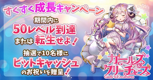 ꡼ No.001 | ֥륺꡼㡼סӥåȥå夬Twitterڡ򳫺