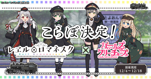 ꡼ No.001 | 륺꡼㡼124TV˥Ꭲ롦ޥͥȤΥܥ٥Ȥ»