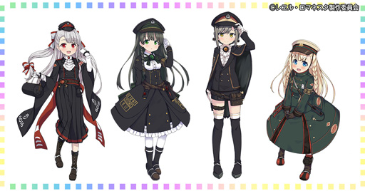 ꡼ No.002 | 륺꡼㡼124TV˥Ꭲ롦ޥͥȤΥܥ٥Ȥ»