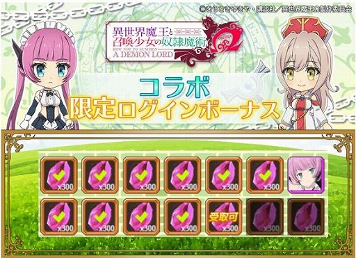 ꡼ No.006 | ֥륺&꡼㡼פTV˥ְⲦȾѦפȤΥܤ»