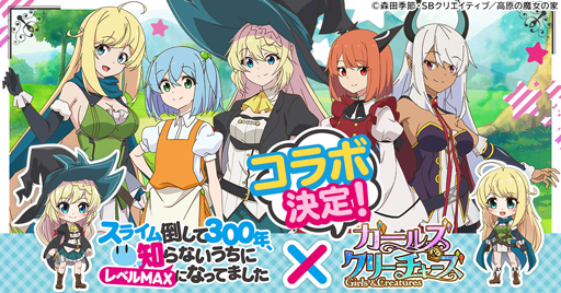 ꡼ No.001 | ֥륺꡼㡼ס֥饤ݤ300ǯΤʤ˥٥MAXˤʤäƤޤפȤΥܤ»