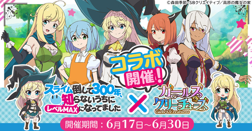 ꡼ No.001 | ֥륺꡼㡼ס˥֥饤ݤ300ǯפȤΥܥ٥Ȥ