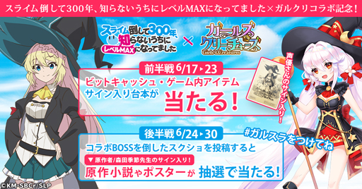 ꡼ No.007 | ֥륺꡼㡼ס˥֥饤ݤ300ǯפȤΥܥ٥Ȥ