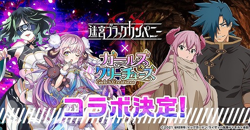 ꡼ No.006 | ֥륺꡼㡼סTV˥µܥ֥åѥˡɤȤΥܤŷ