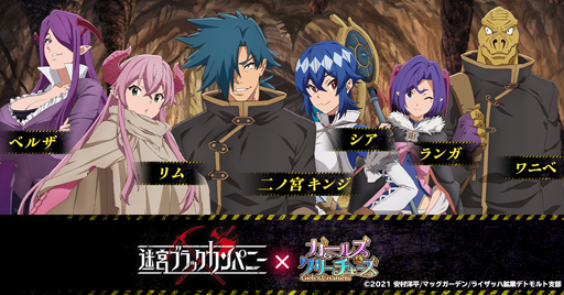 ꡼ No.003Υͥ / ֥륺꡼㡼x TV˥µܥ֥åѥˡץܥ٥Ȥ