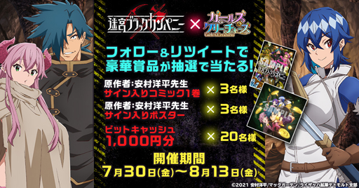 ꡼ No.004Υͥ / ֥륺꡼㡼x TV˥µܥ֥åѥˡץܥ٥Ȥ