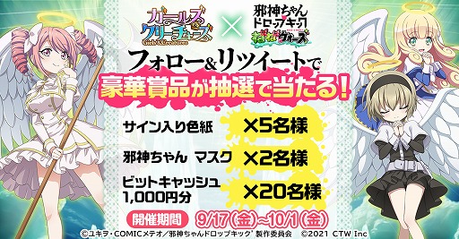 ꡼ No.003 | ֥륺꡼㡼פǡּٿɥåץåͤФͤХפȤΥܤ