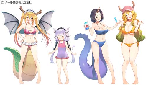 ꡼ No.002 | ֥륺꡼㡼x־ӤΥᥤɥ饴ץܳšȡޤ򥲥åȤ褦