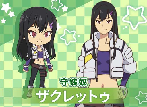 ꡼ No.003 | ֥륺꡼㡼סᥫ֥פȤΥܤ