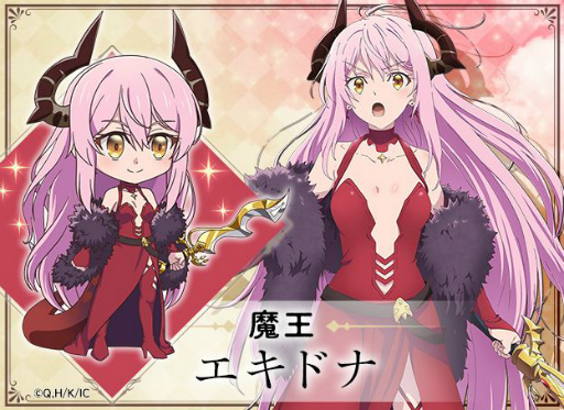 ꡼ No.002 | ֥륺꡼㡼פȥ˥ͦԡޤפΥܥ٥Ȥŷ