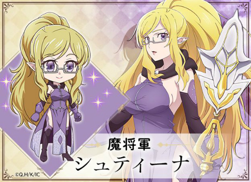 ꡼ No.003 | ֥륺꡼㡼פȥ˥ͦԡޤפΥܥ٥Ȥŷ