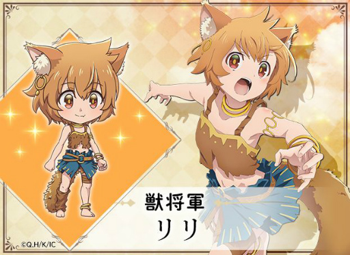 ꡼ No.004 | ֥륺꡼㡼פȥ˥ͦԡޤפΥܥ٥Ȥŷ