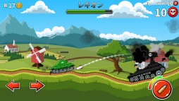 ���������꡼ No.008�Υ���ͥ������ / �������Ӥ���֥Хȥ롪 ���ޥ۸�������������Hills of Steel�פ�Ҳ𤹤�֡ʤۤܡ��������ޥۥ������̿�����1827��