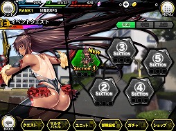 ���������꡼ No.012�Υ���ͥ������ / ������ǦRPG�ס����ָ��ꥤ�٥�ȡ���������Ǧ�פ򳫺š�Ʊ���˥ԥå����åץ������