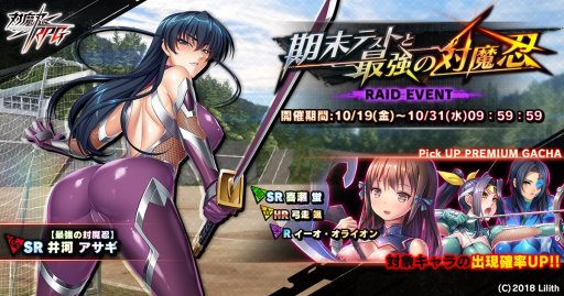 ꡼ No.001 | ǦRPGסָꥤ٥ȡִƥȤȺǶǦ׳š󽷤˥о