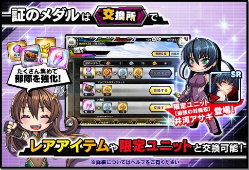 ꡼ No.004 | ǦRPGסָꥤ٥ȡִƥȤȺǶǦ׳š󽷤˥о