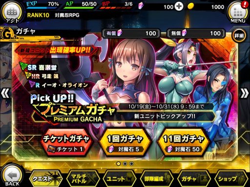 ꡼ No.007 | ǦRPGסָꥤ٥ȡִƥȤȺǶǦ׳š󽷤˥о