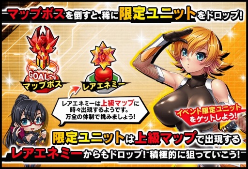 ���������꡼ No.004�Υ���ͥ������ / ������ǦRPG�ס���Ϥ����������Ǥ��륤�٥�ȡ�Ǧ�Ӥν�̿�ä��ۤ��פ�����