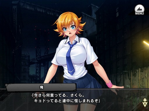 ���������꡼ No.013�Υ���ͥ������ / ������ǦRPG�ס���Ϥ����������Ǥ��륤�٥�ȡ�Ǧ�Ӥν�̿�ä��ۤ��פ�����