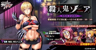 ꡼ No.001 | ǦRPGס٥ȡȻ͵˥ɤ