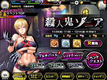 ꡼ No.006 | ǦRPGס٥ȡȻ͵˥ɤ