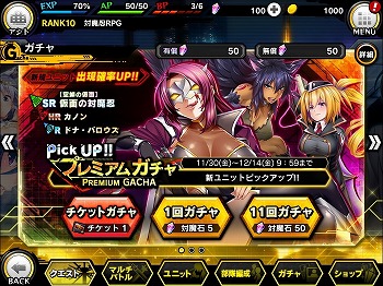 ꡼ No.007 | ǦRPGס٥ȡȻ͵˥ɤ