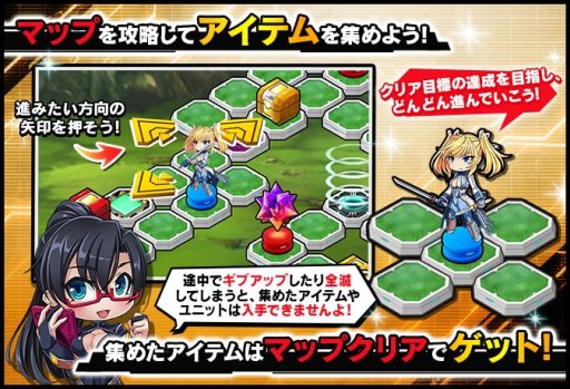 画像ギャラリー No.003のサムネイル画像 / 「対魔忍RPG」,イベント「悪霊とホワイトクリスマス」開催。報酬に“【魔女だってクリスマス】リリス”が登場