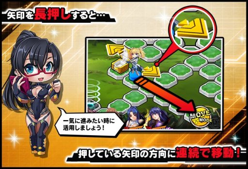 画像ギャラリー No.004のサムネイル画像 / 「対魔忍RPG」,イベント「悪霊とホワイトクリスマス」開催。報酬に“【魔女だってクリスマス】リリス”が登場